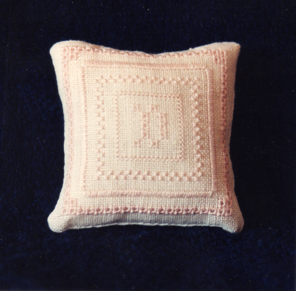 Beginning Pulled Thread Pincushion